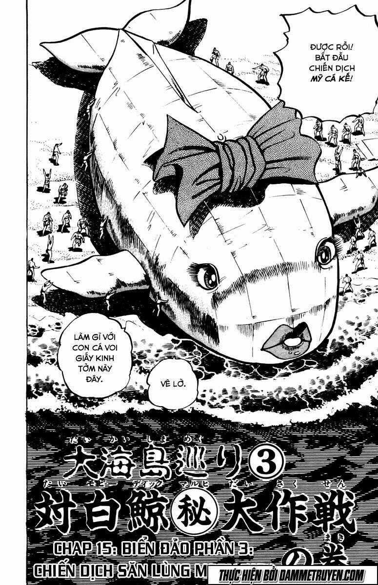 Sakigake!! Otokojuku Chapter 15 trang 1