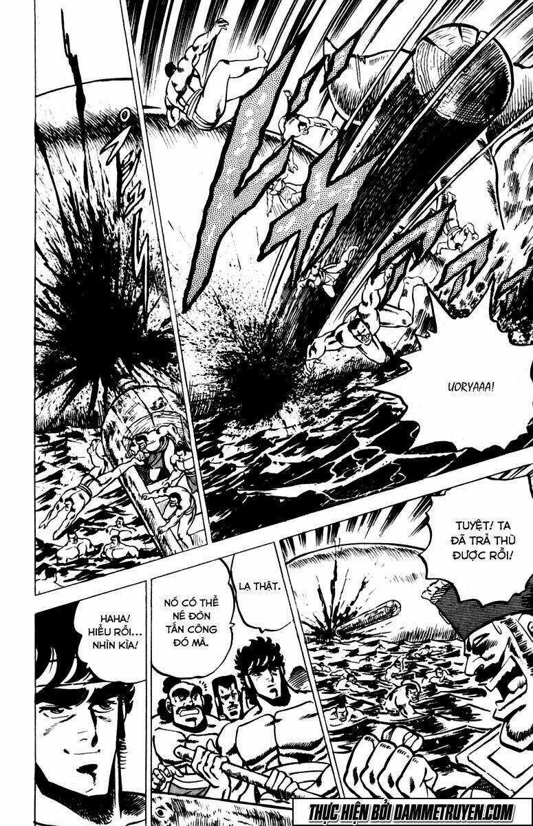 Sakigake!! Otokojuku Chapter 15 trang 12