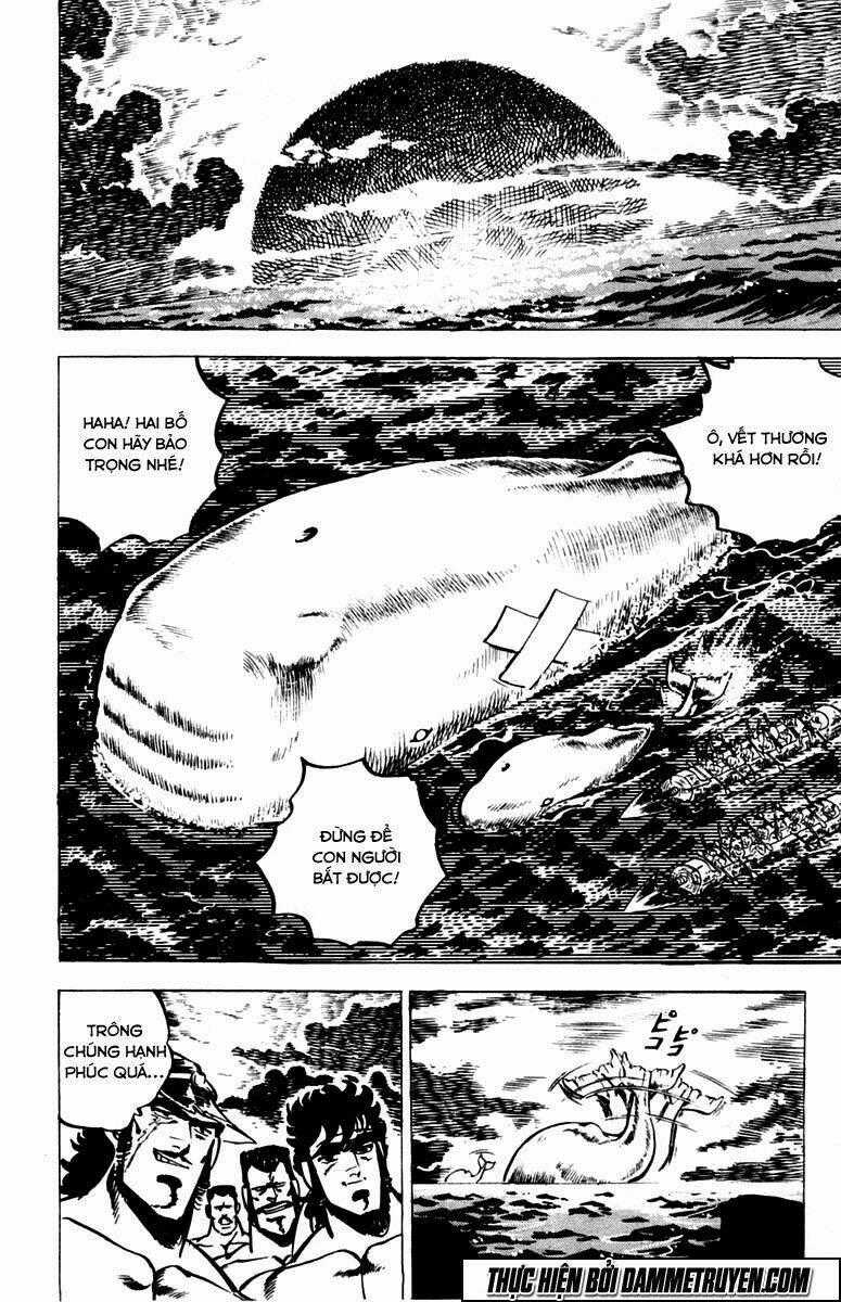 Sakigake!! Otokojuku Chapter 15 trang 16