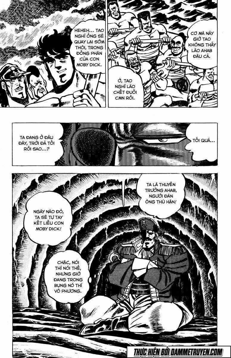 Sakigake!! Otokojuku Chapter 15 trang 17