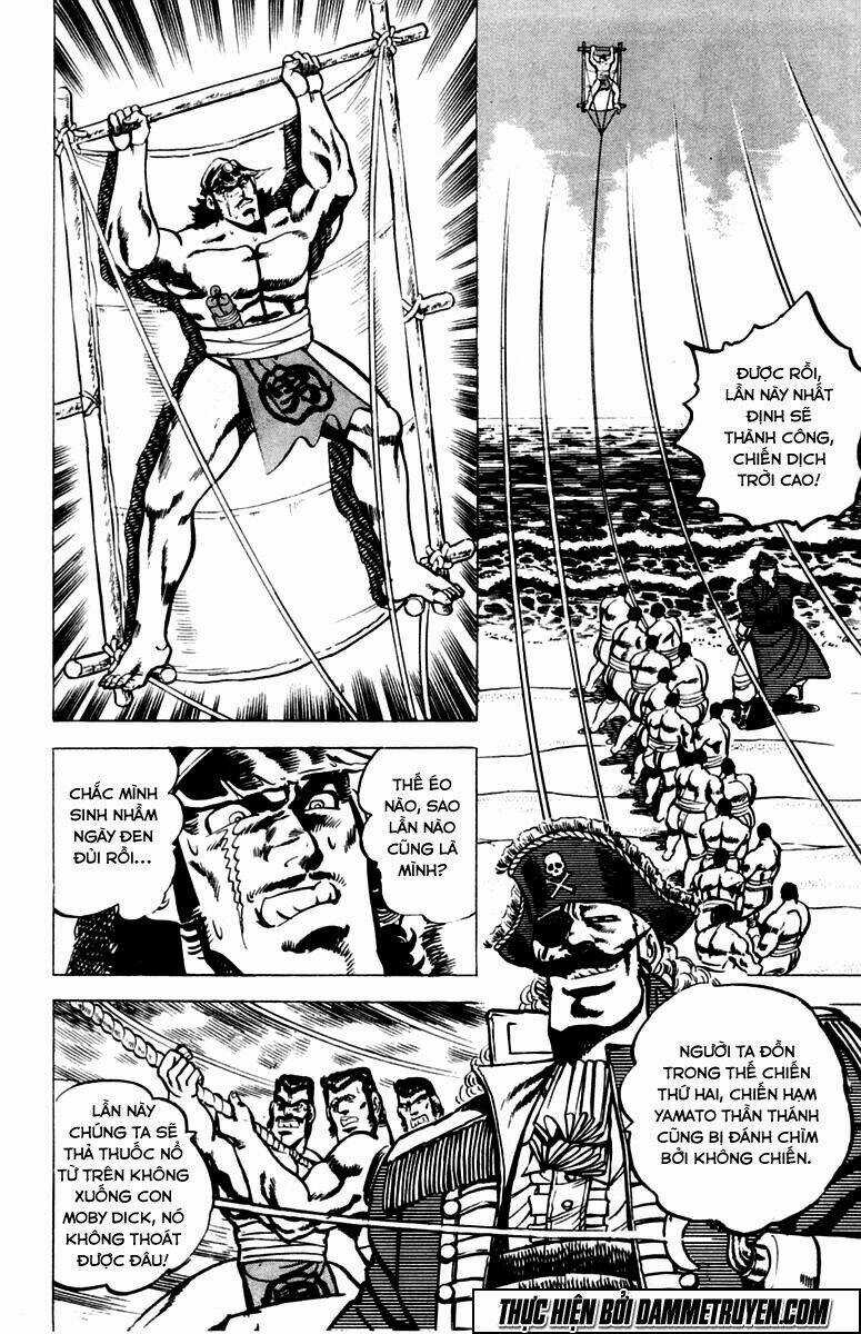 Sakigake!! Otokojuku Chapter 15 trang 5