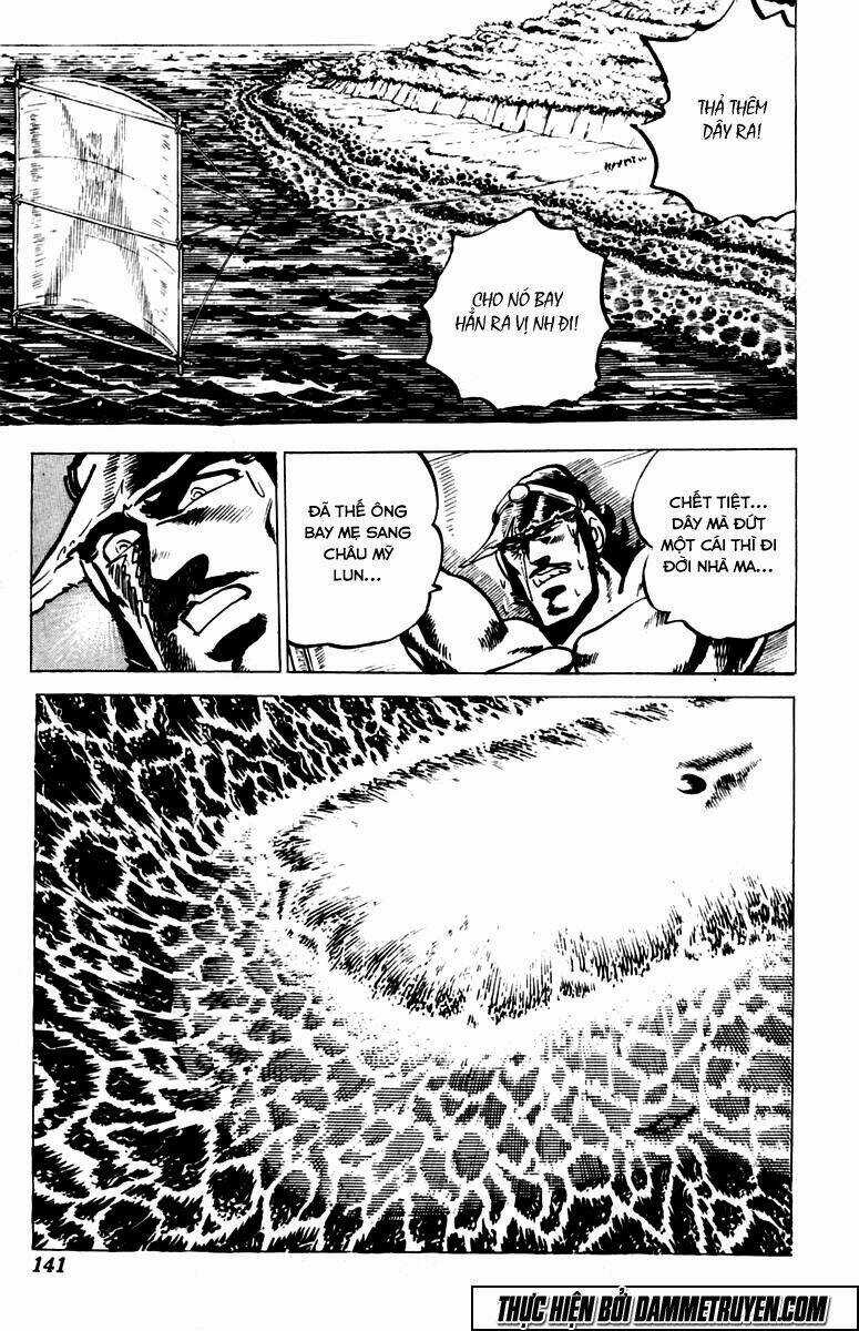 Sakigake!! Otokojuku Chapter 15 trang 6