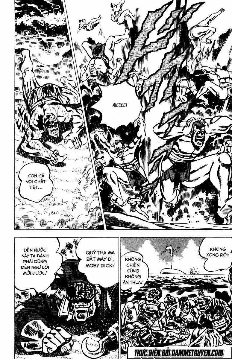 Sakigake!! Otokojuku Chapter 15 trang 9