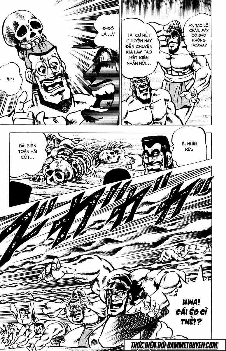 Sakigake!! Otokojuku Chapter 16 trang 1