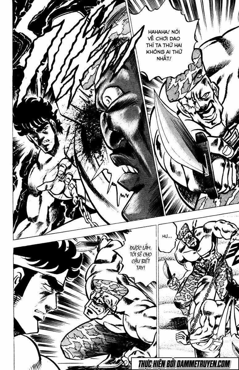 Sakigake!! Otokojuku Chapter 16 trang 16