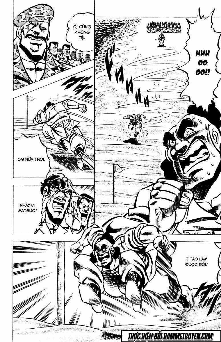 Sakigake!! Otokojuku Chapter 16 trang 6