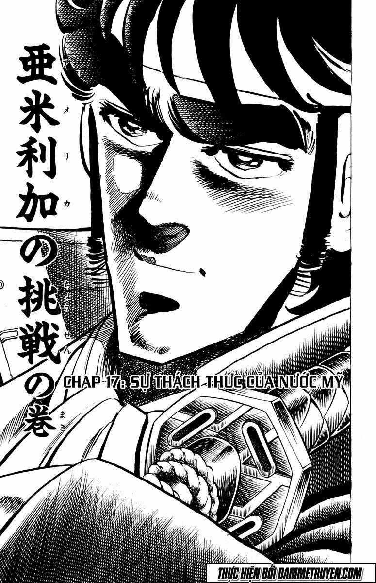 Sakigake!! Otokojuku Chapter 17 trang 0