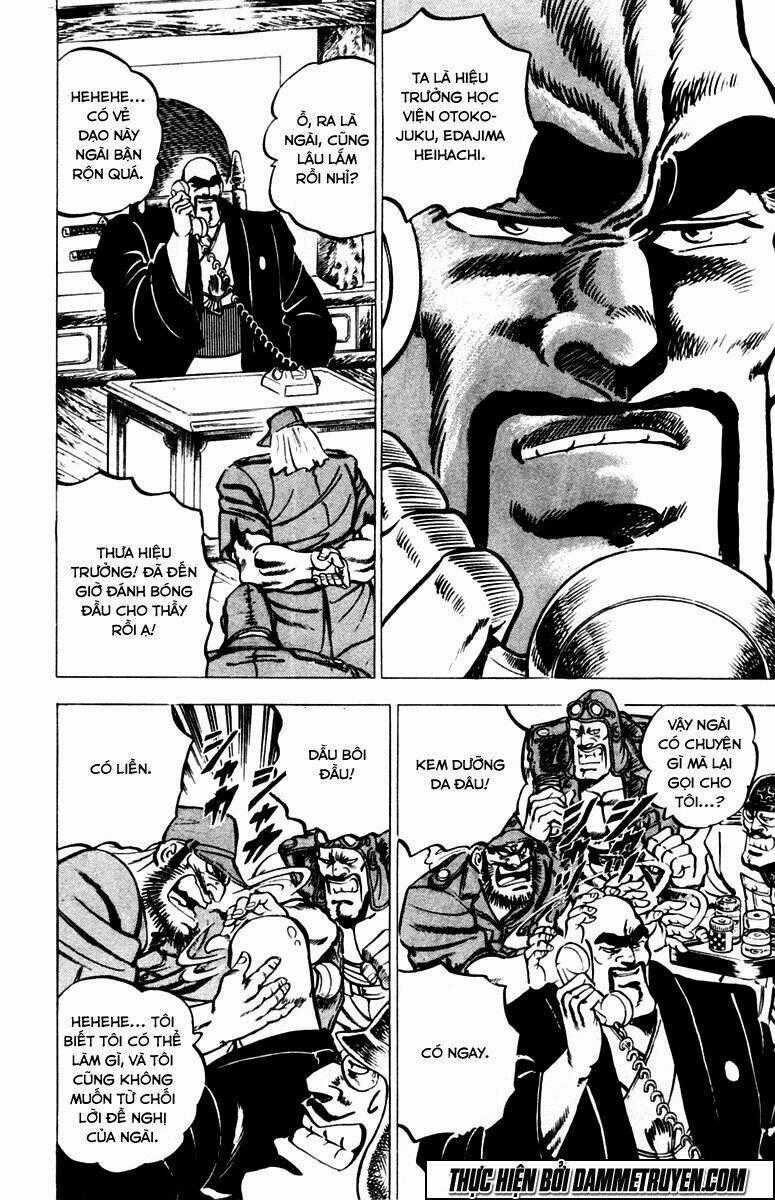 Sakigake!! Otokojuku Chapter 17 trang 1