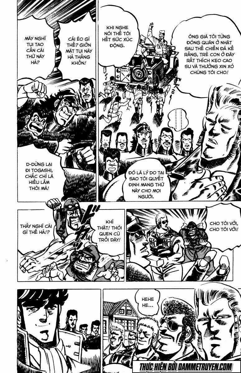 Sakigake!! Otokojuku Chapter 17 trang 12