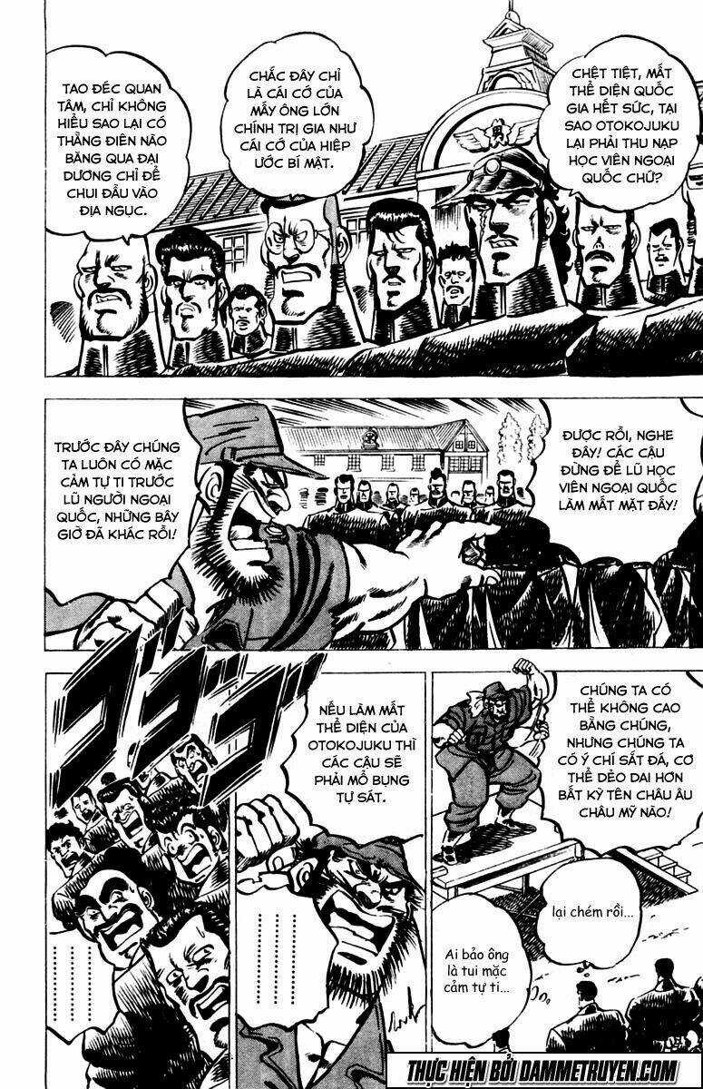 Sakigake!! Otokojuku Chapter 17 trang 5