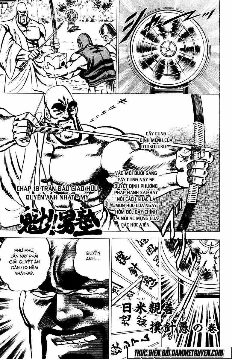 Sakigake!! Otokojuku Chapter 18 trang 1