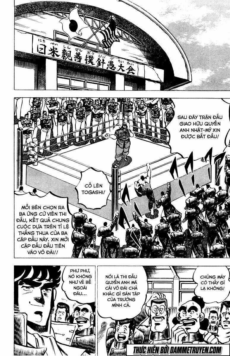 Sakigake!! Otokojuku Chapter 18 trang 17