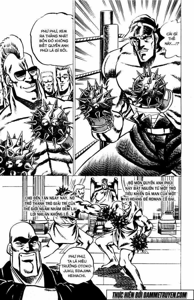 Sakigake!! Otokojuku Chapter 18 trang 18