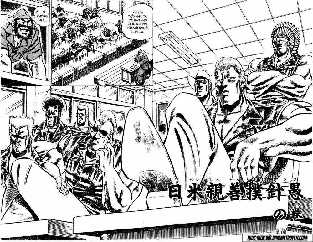 Sakigake!! Otokojuku Chapter 18 trang 2