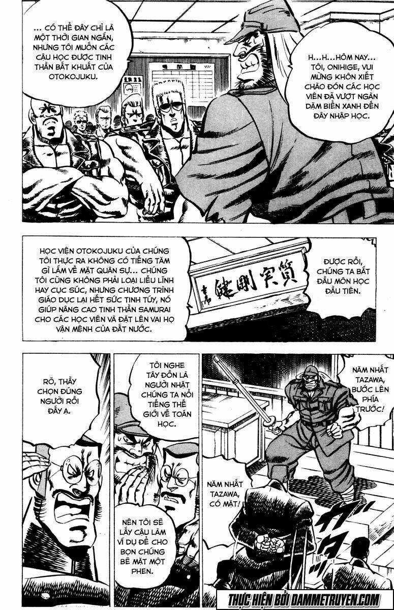 Sakigake!! Otokojuku Chapter 18 trang 3