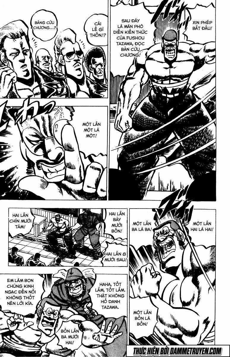 Sakigake!! Otokojuku Chapter 18 trang 4