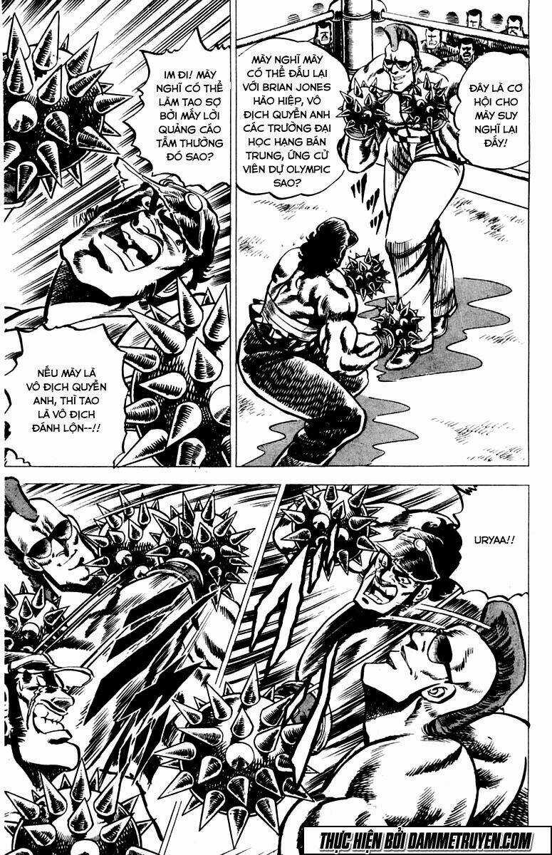 Sakigake!! Otokojuku Chapter 19 trang 5