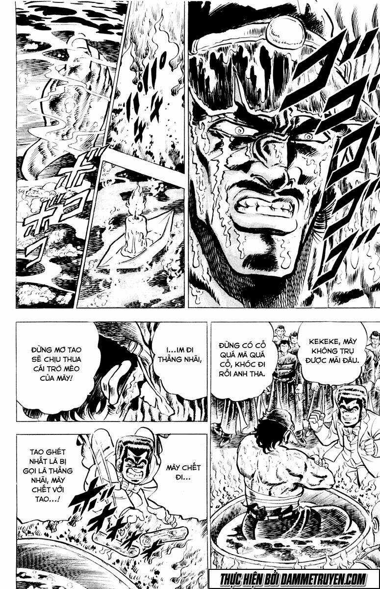 Sakigake!! Otokojuku Chapter 2 trang 18