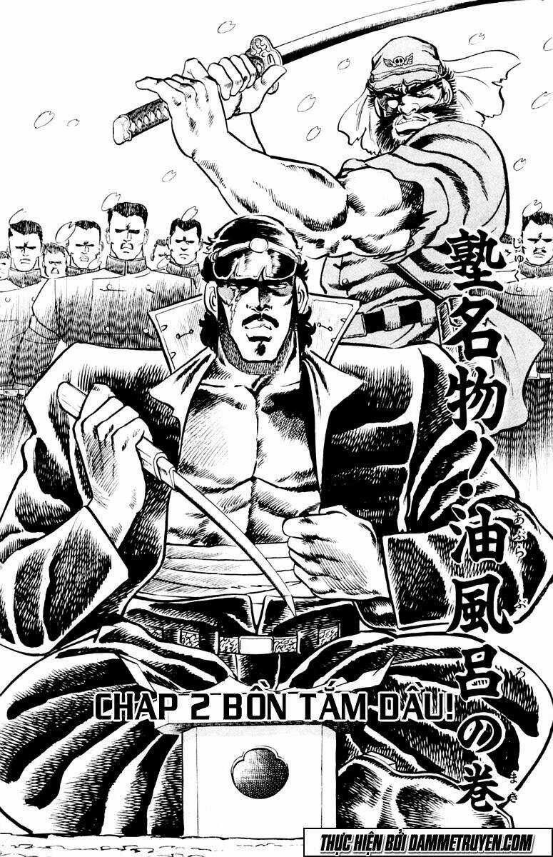 Sakigake!! Otokojuku Chapter 2 trang 2