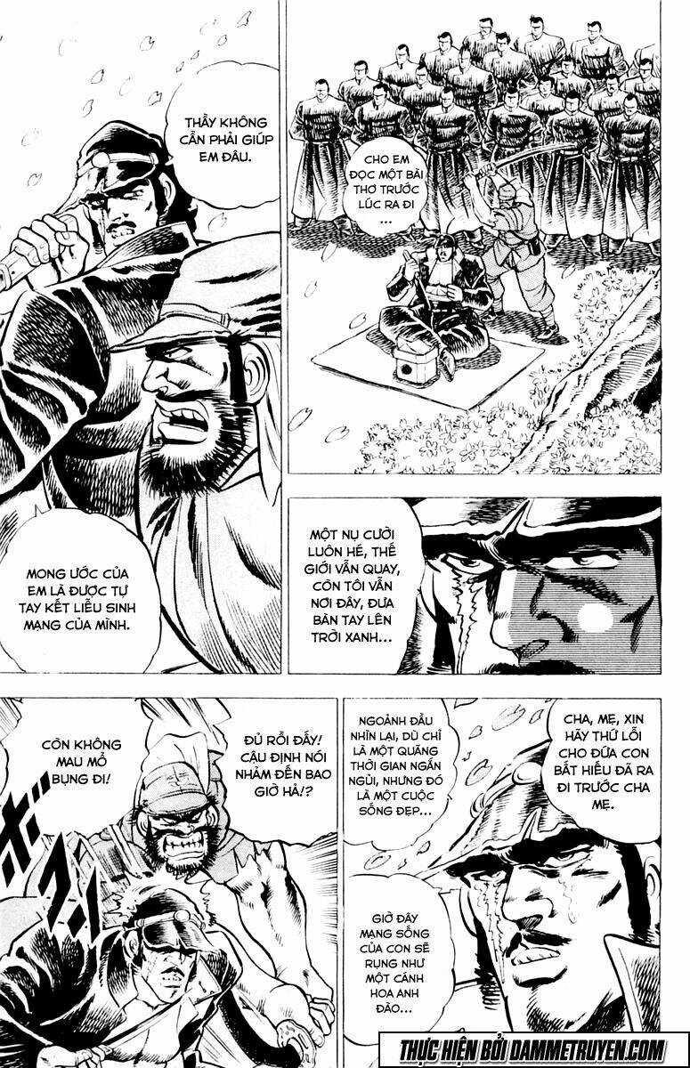 Sakigake!! Otokojuku Chapter 2 trang 3