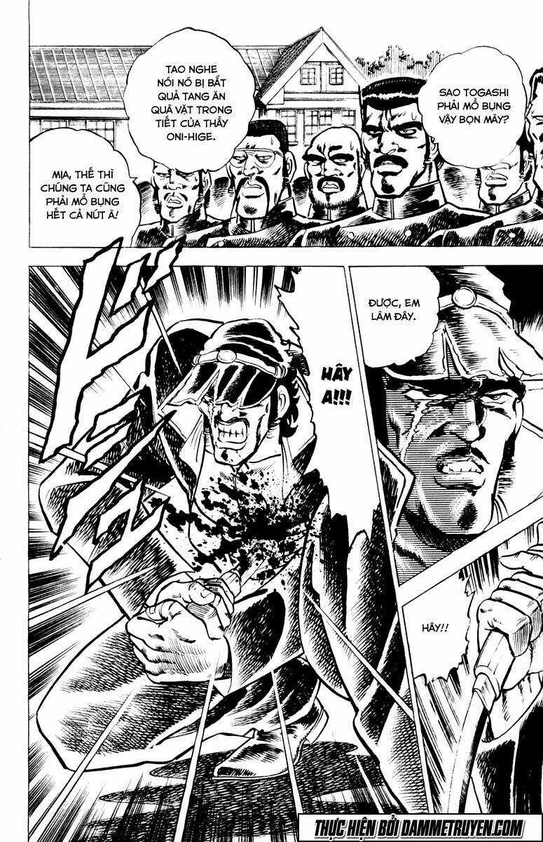 Sakigake!! Otokojuku Chapter 2 trang 4