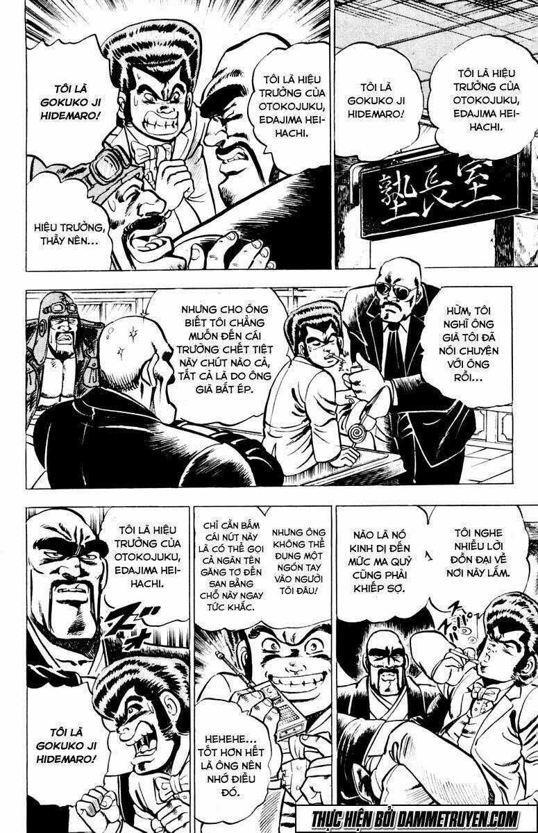 Sakigake!! Otokojuku Chapter 2 trang 8