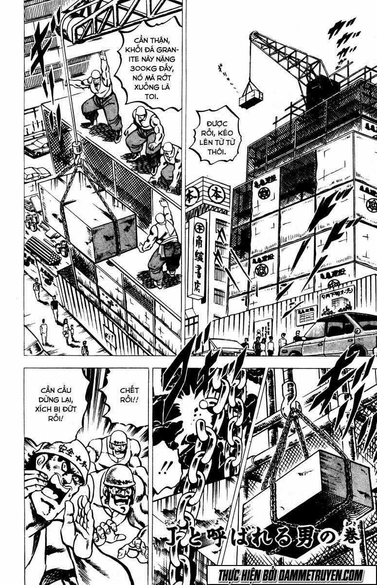 Sakigake!! Otokojuku Chapter 20 trang 0