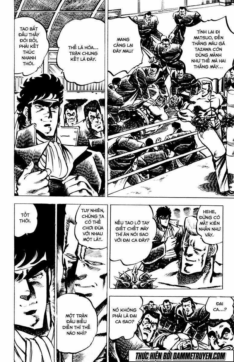 Sakigake!! Otokojuku Chapter 20 trang 10