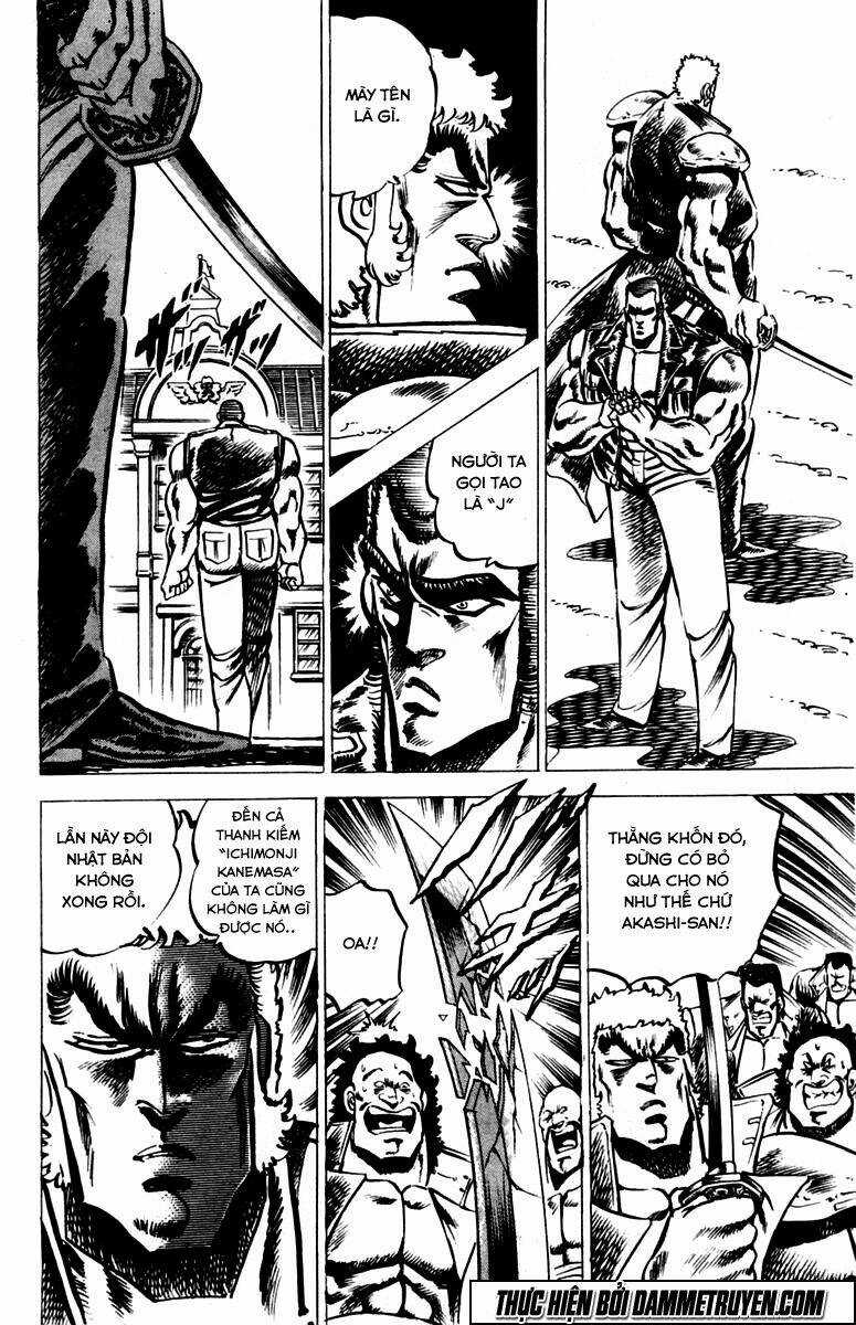 Sakigake!! Otokojuku Chapter 20 trang 16