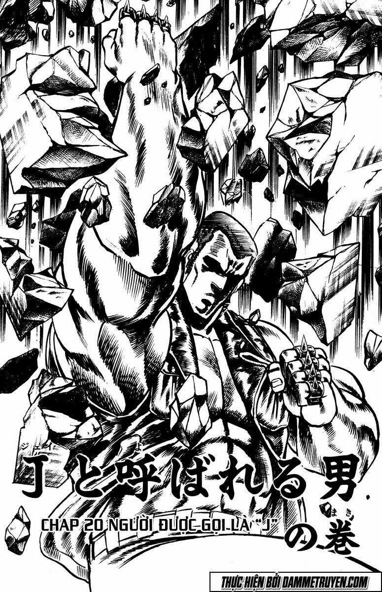 Sakigake!! Otokojuku Chapter 20 trang 2