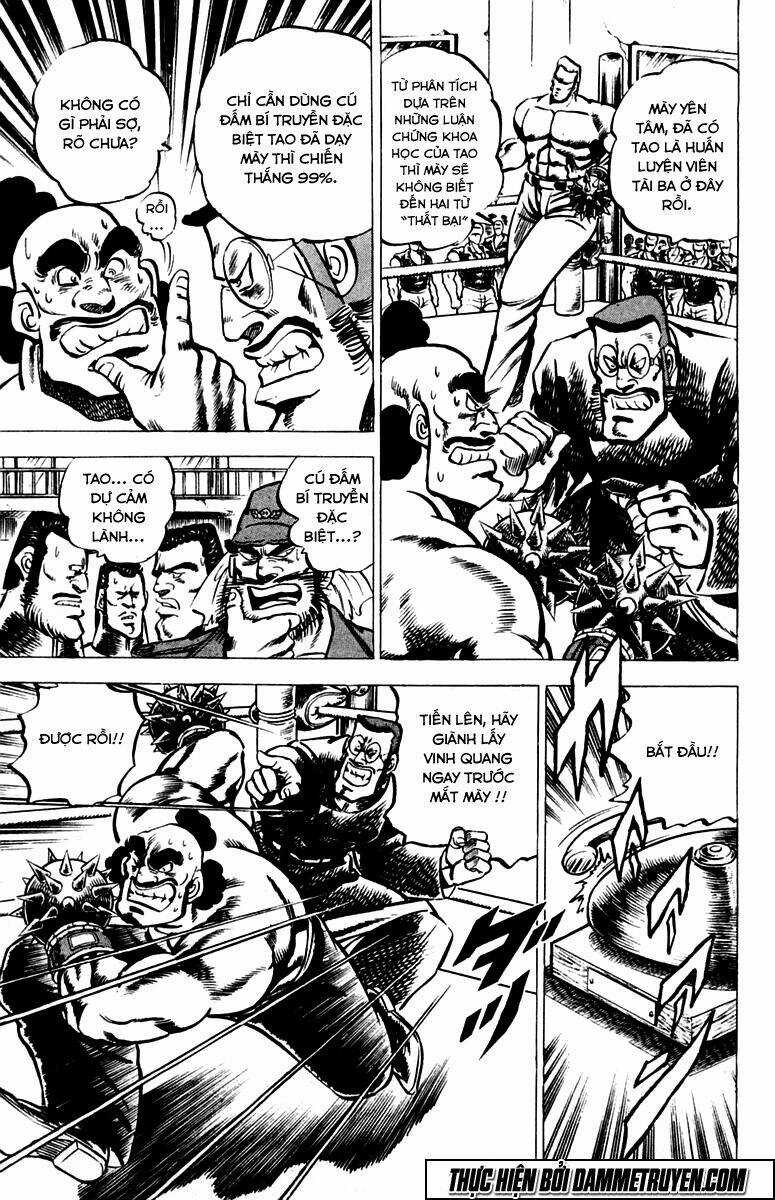 Sakigake!! Otokojuku Chapter 20 trang 5
