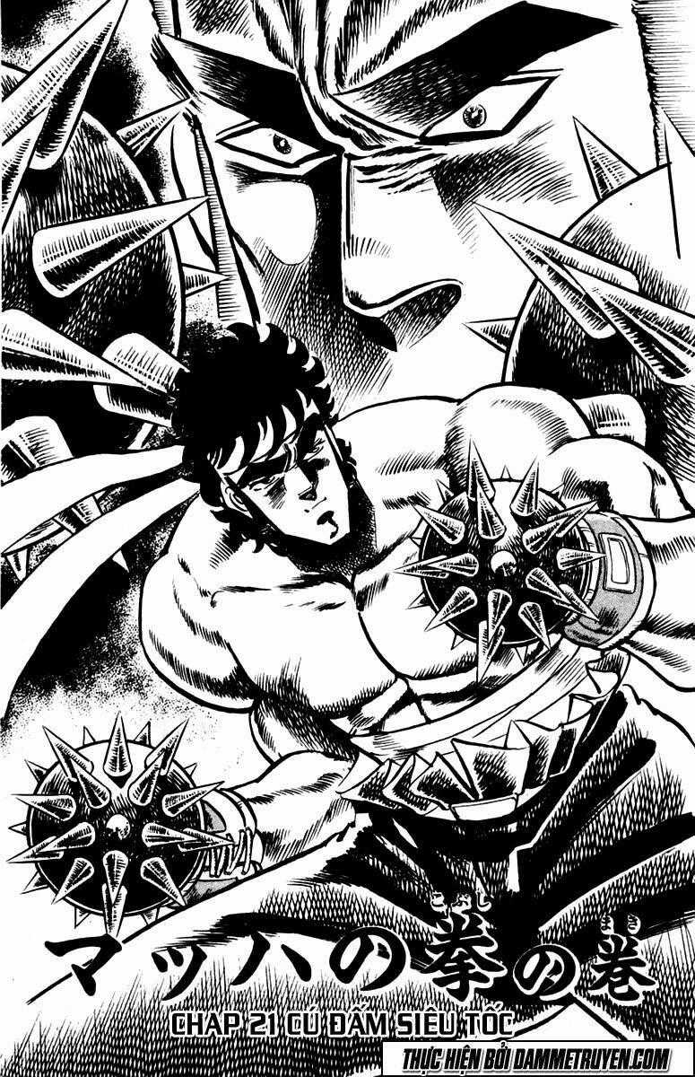 Sakigake!! Otokojuku Chapter 21 trang 0