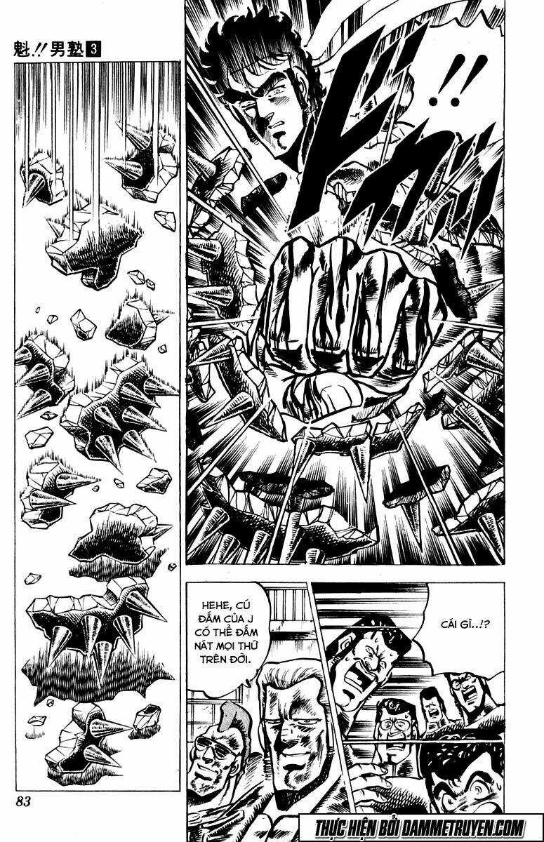 Sakigake!! Otokojuku Chapter 21 trang 14