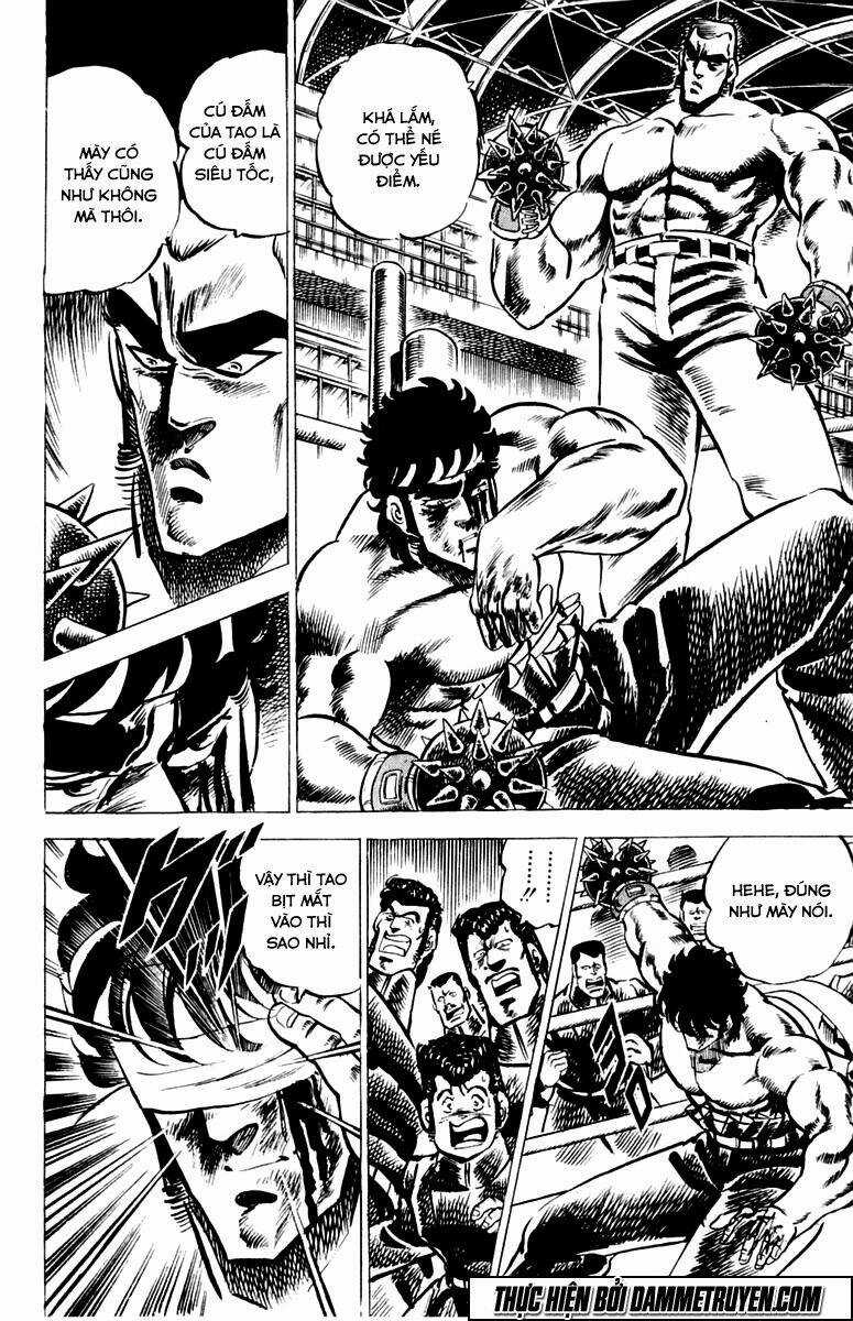 Sakigake!! Otokojuku Chapter 21 trang 17