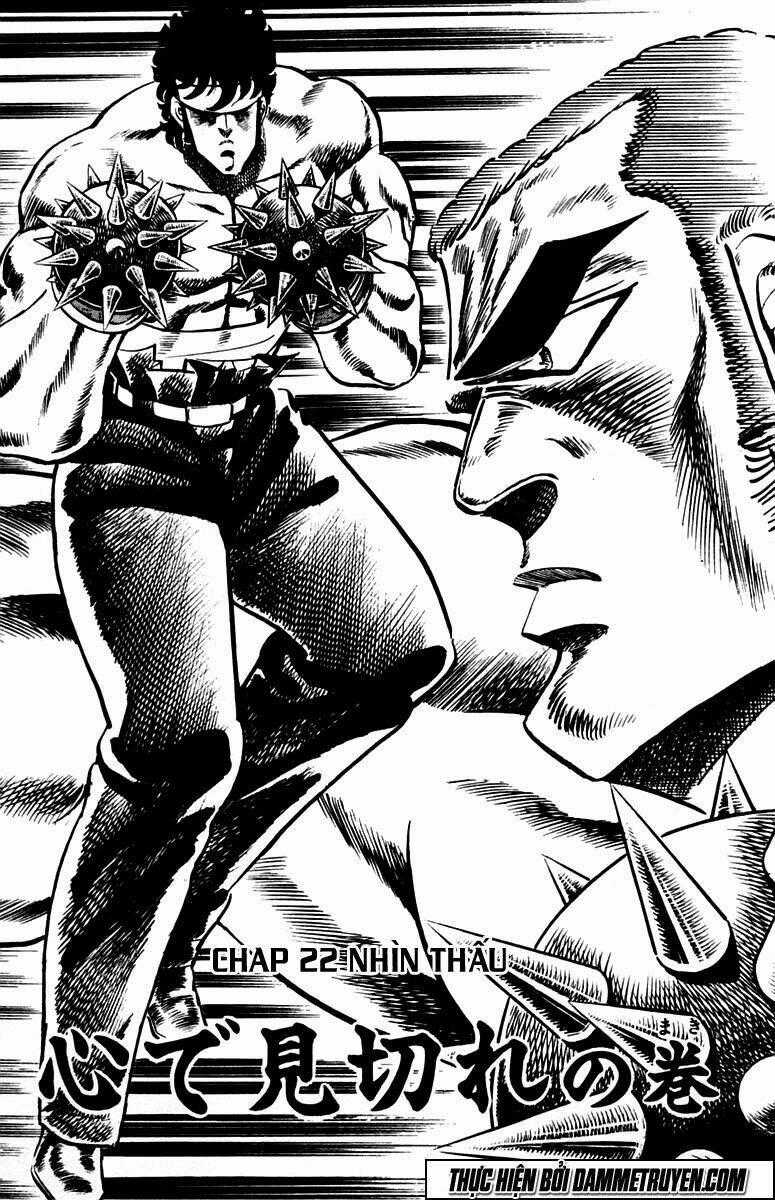 Sakigake!! Otokojuku Chapter 22 trang 0