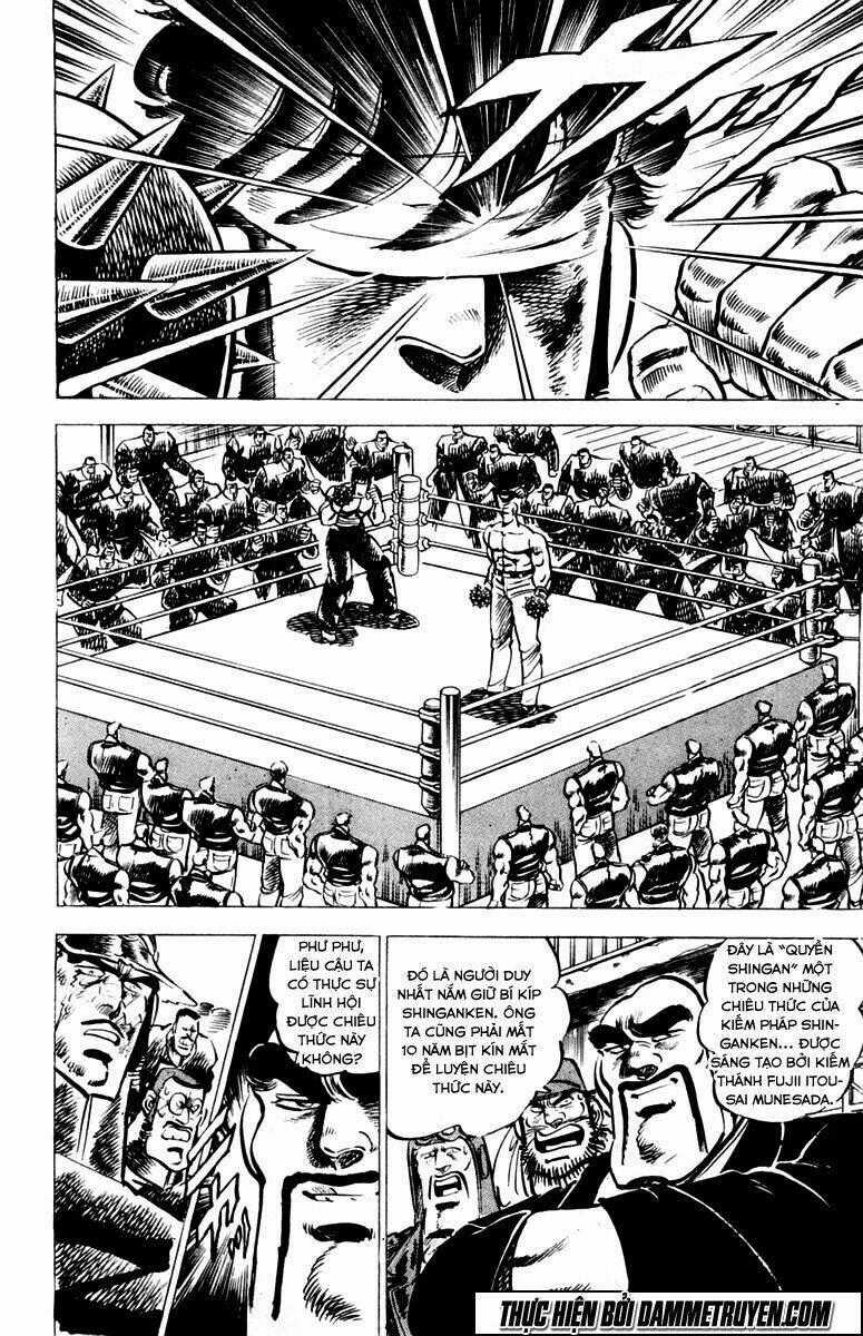Sakigake!! Otokojuku Chapter 22 trang 1