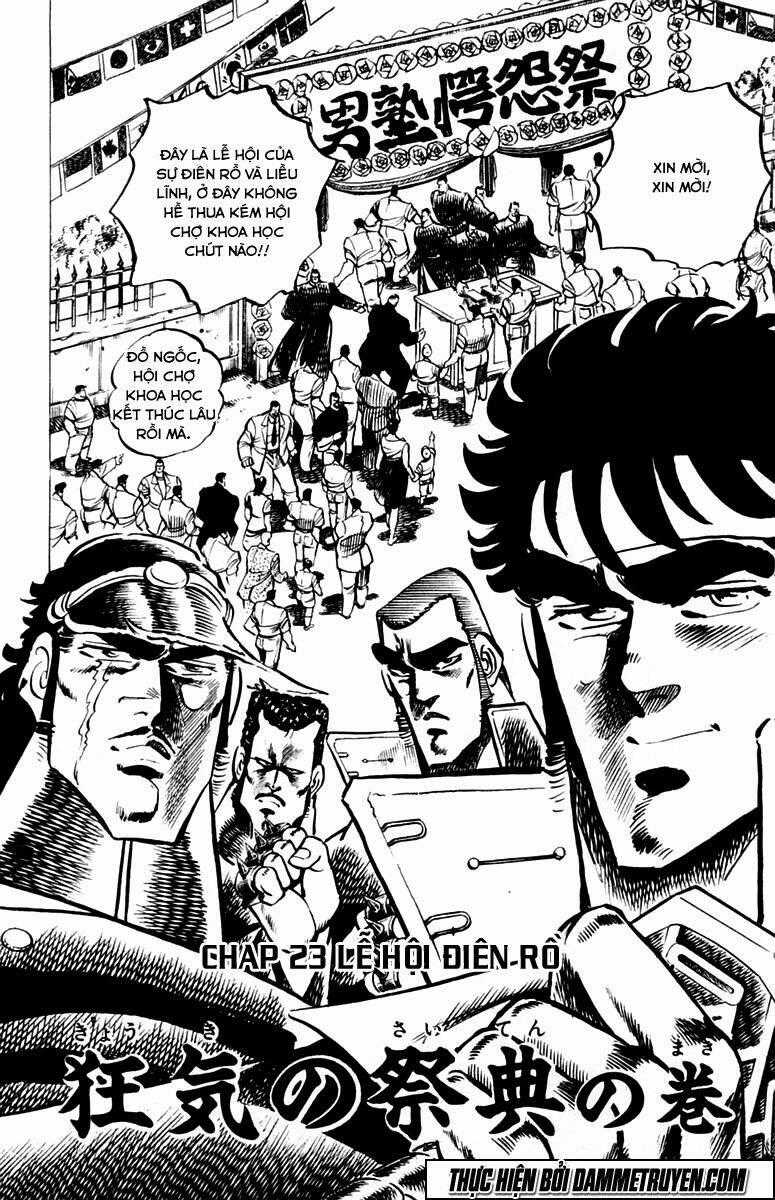 Sakigake!! Otokojuku Chapter 23 trang 1
