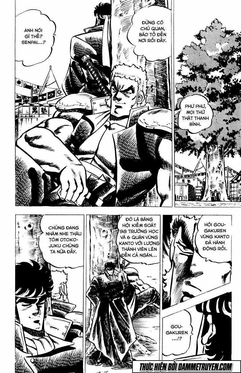 Sakigake!! Otokojuku Chapter 23 trang 11