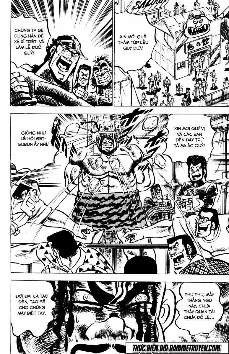 Sakigake!! Otokojuku Chapter 23 trang 17