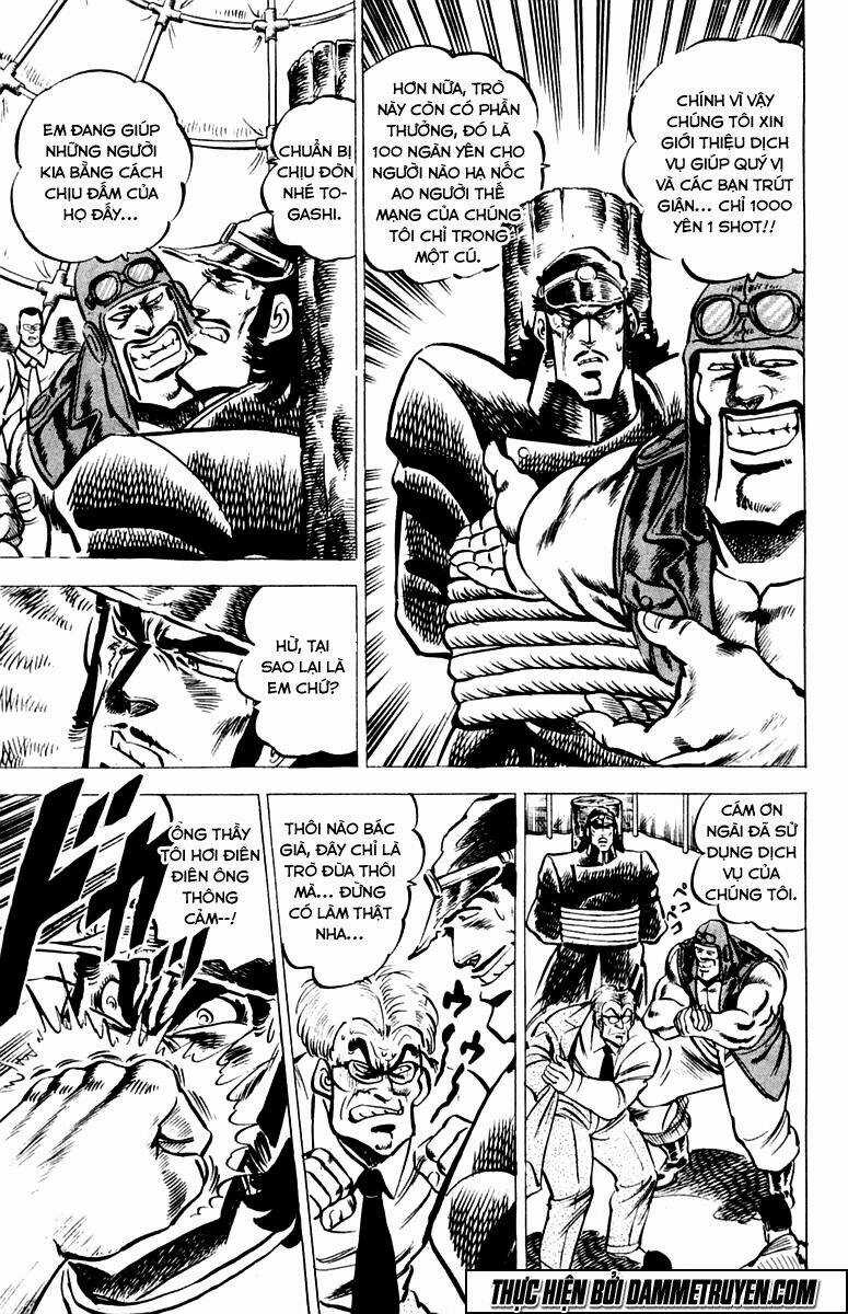 Sakigake!! Otokojuku Chapter 23 trang 4