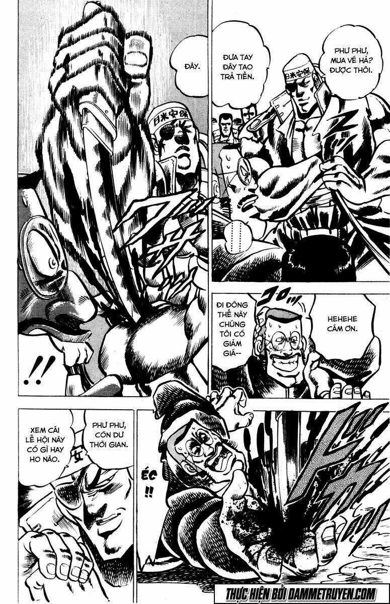 Sakigake!! Otokojuku Chapter 24 trang 4