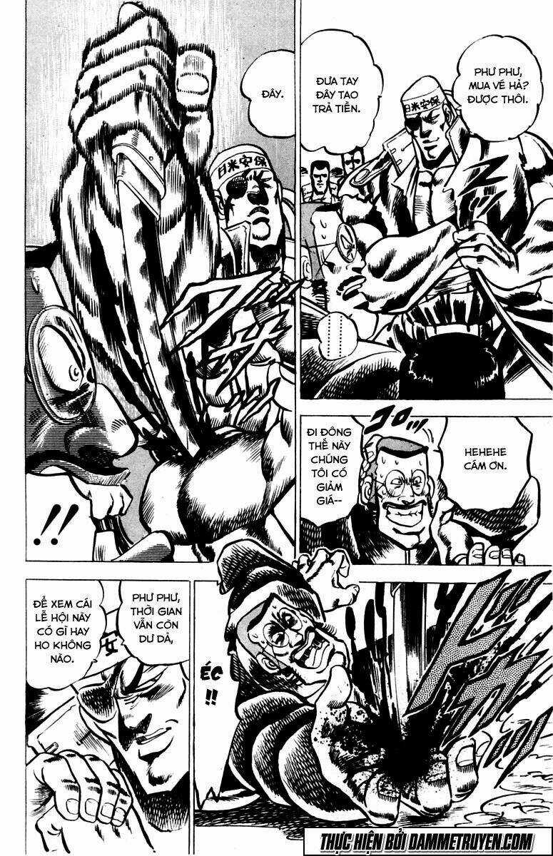 Sakigake!! Otokojuku Chapter 24 trang 5