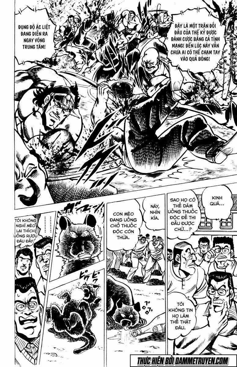 Sakigake!! Otokojuku Chapter 25 trang 1