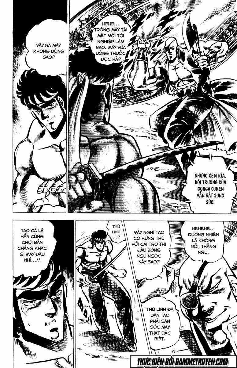 Sakigake!! Otokojuku Chapter 25 trang 17