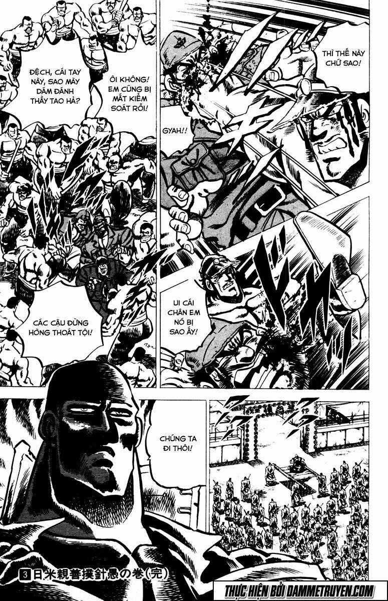 Sakigake!! Otokojuku Chapter 26 trang 20