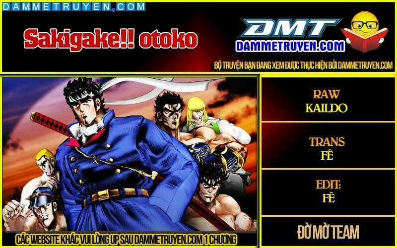 Sakigake!! Otokojuku Chapter 27 trang 0
