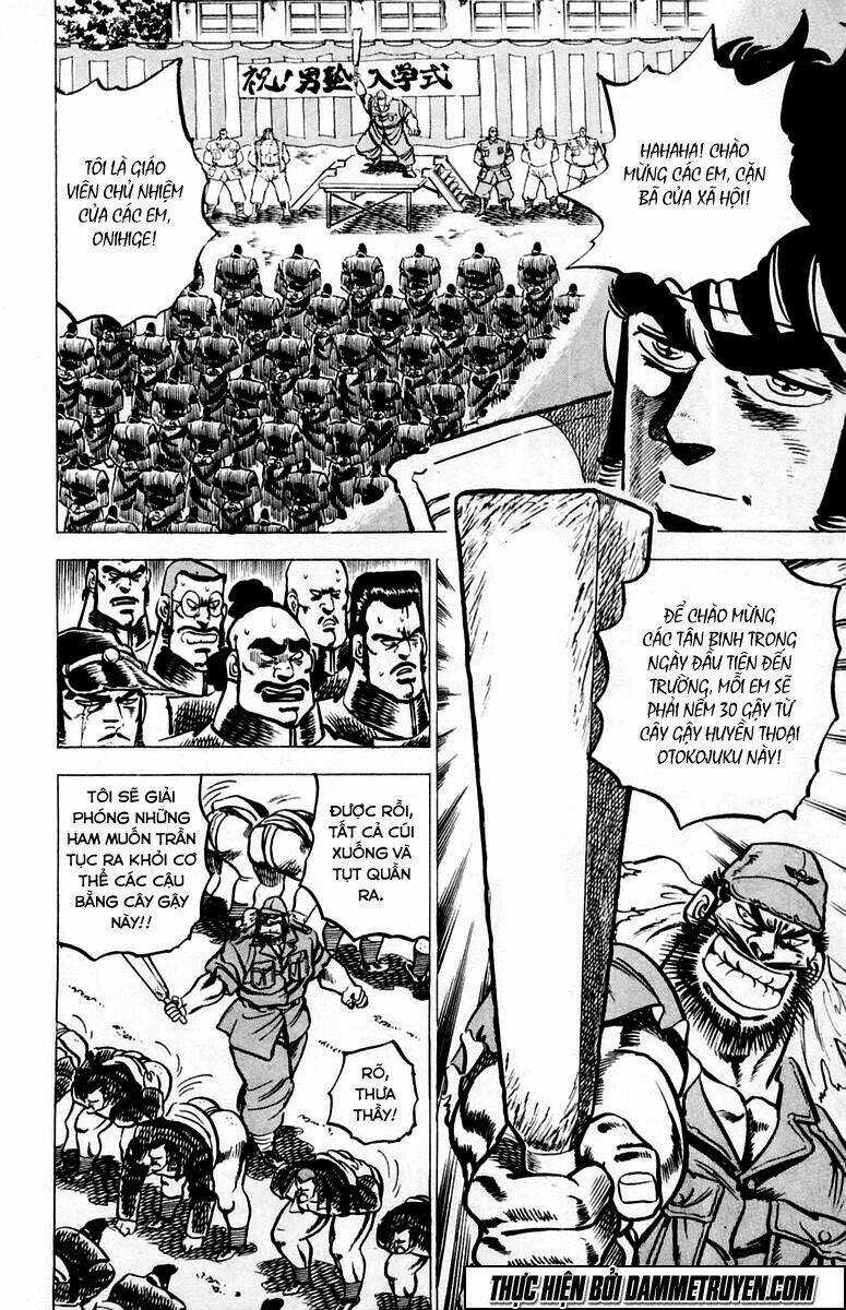 Sakigake!! Otokojuku Chapter 27 trang 17