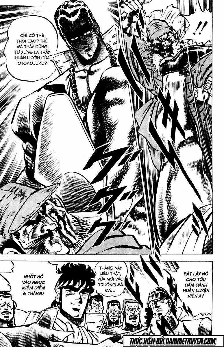 Sakigake!! Otokojuku Chapter 27 trang 20