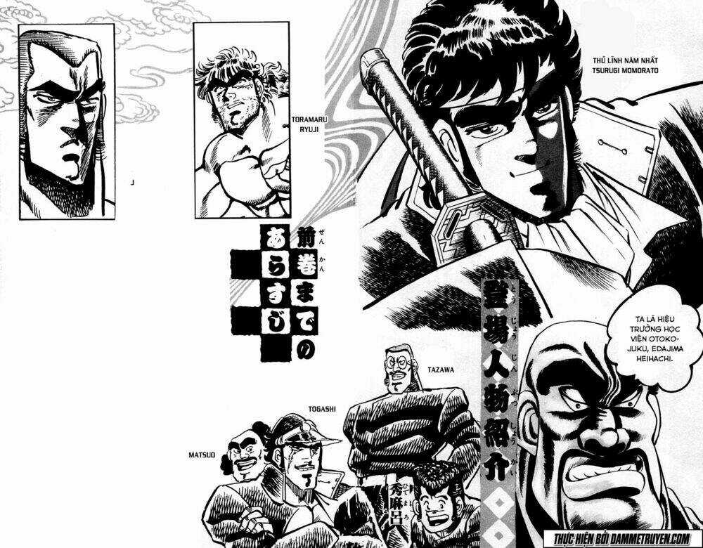 Sakigake!! Otokojuku Chapter 27 trang 5