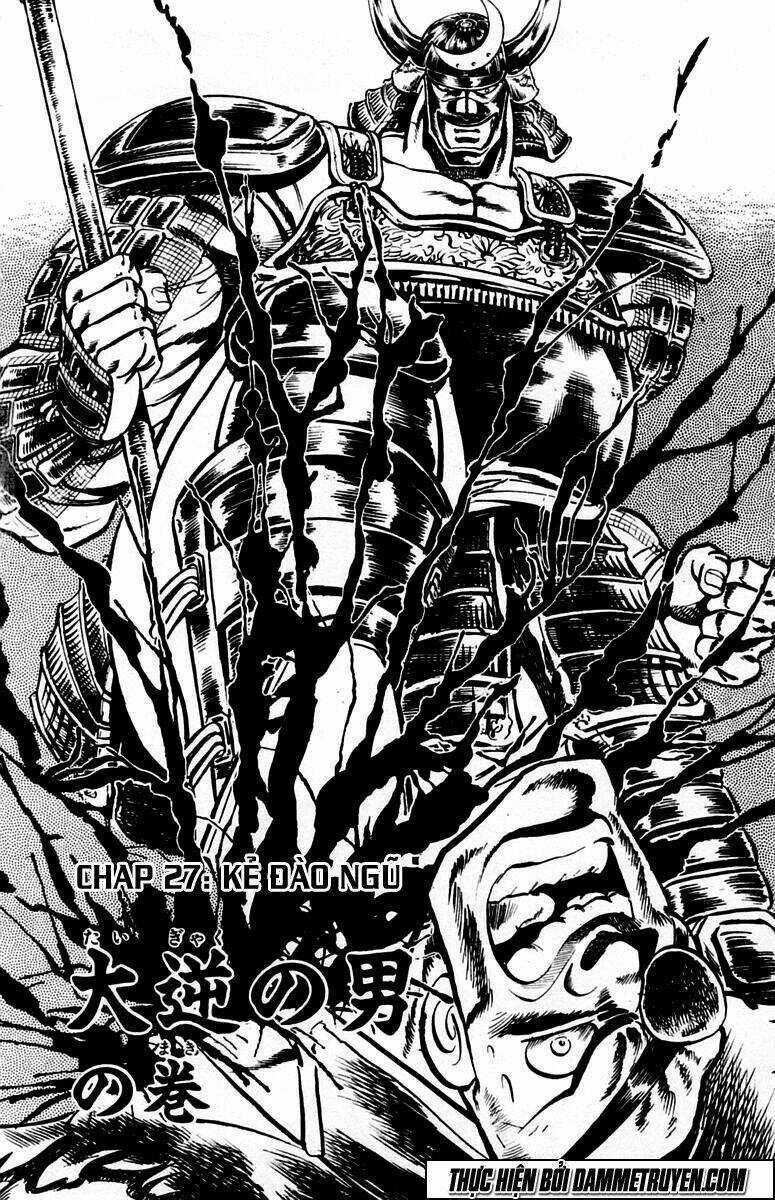 Sakigake!! Otokojuku Chapter 27 trang 8